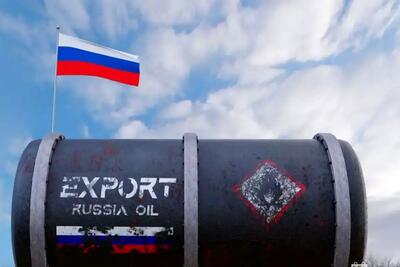 فشار تحریم ها بر بودجه روسیه با نفت ۶۵ دلاری