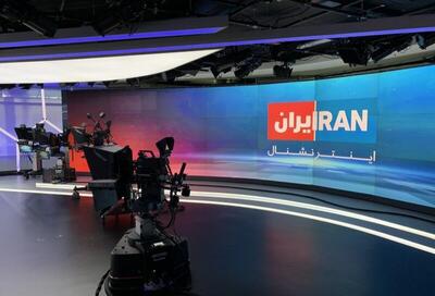 نقد مهدی جامی به گزارش ایران اینترنشنال درباره‌ی علیرضا عسگری | پایگاه خبری تحلیلی انصاف نیوز