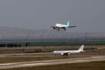 (عکس) فرودگاهی در ایران برای خواستگاری!
