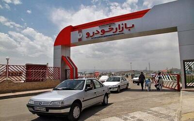 قیمت خودروهای ایران خودرو و سایپا در بازار| تارا چقدر گران شد؟