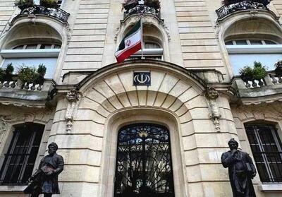 چشم پوشی سفارت ایران در پاریس از پیگیری قضایی علیه هموطن حمله کننده به بخش کنسولی سفارت