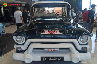 افتتاح نمایشگاه دائمی وسایل نقلیه تاریخی در اصفهان