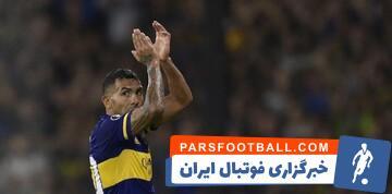 یاغی منچستر راهی بیمارستان شد - پارس فوتبال | خبرگزاری فوتبال ایران | ParsFootball