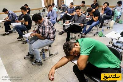 تصویری خنده دار از حضور یک داوطلبان تهرانی با پیژامه سر جلسه کنکور/ انگار اومده پیک نیک😂