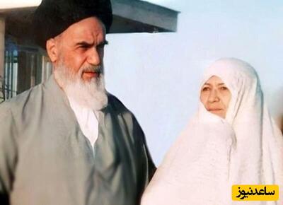 اولین تصویر از عروس بزرگ امام خمینی(ره) که صبح امروز درگذشت