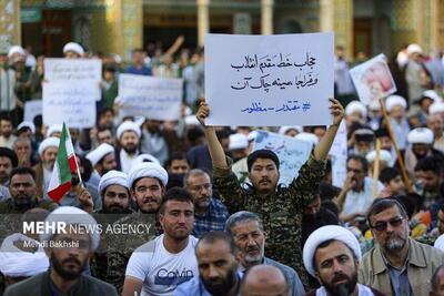 عکس | تصاویری از اعتراضات به وضعیت حجاب در قم