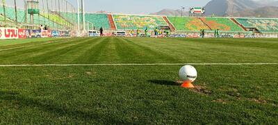 اعلام سهمیه فوتبال ایران در آسیا