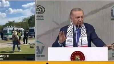 اردوغان: حماس را گروه مقاومت می‌دانیم/ نتانیاهو قصاب غزه  است