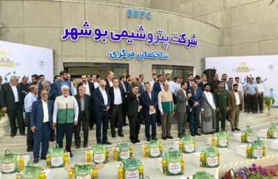 برگزاری مراسم مهر هشتم رضوی پتروشیمی بوشهر با حضور معاون وزیر نفت