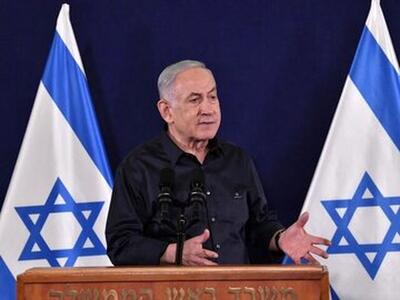 صحبت‌های خبرساز نتانیاهو درباره حکم دادگاه لاهه