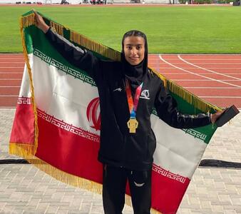 کار بزرگ و تاریخی دختر ایرانی با دشت مدال طلای دو و میدانی