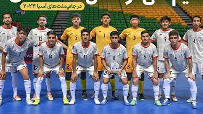 تیم فوتسال افغانستان در یک قدمی صعود به جام جهانی ۲۰۲۴ | اقتصاد24