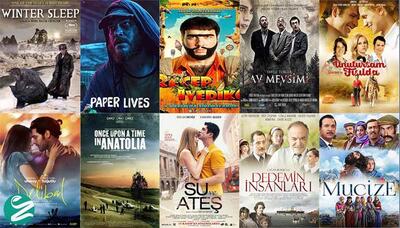 بهترین فیلم های تاریخ سینمای ترکیه | اقتصاد24