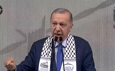 اردوغان: حفاظت از قدس یک وظیفه است