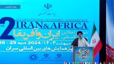 رئیسی: اراده ایران و کشورهای آفریقایی در جهت توسعه روابط است