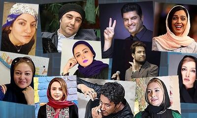 کدام بازیگران ایرانی عرب زبان و جنوبی هستند ؟! + تصاویر