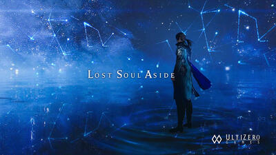 بازی Lost Soul Aside در چین رده‌بندی سنی شد - گیمفا