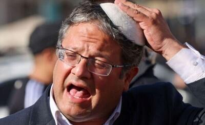 وزیر امنیت داخلی اسرائیلی به تیر غیب گرفتار شد؛ وضعیت او وخیم است