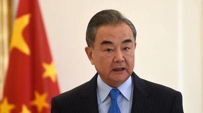 وانگ یی: آمریکا به سیاست غلط بر حذر داشتن چین ادامه می‌دهد
