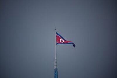 کره شمالی چند پرتابه راکتی آزمایش کرد