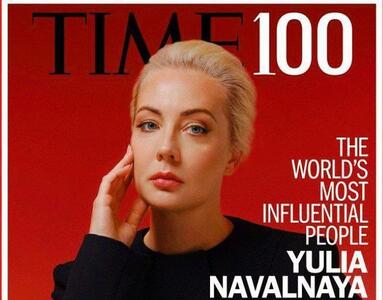 جلد نشریه آمریکایی تایم با عنوان، تأثیرگذارترین افراد جهان؛ یولیا ناوالنایا
