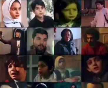 کودکان سینمای ایران که امروز بازیگران محبوب و معروفی هستند/ ویدئو