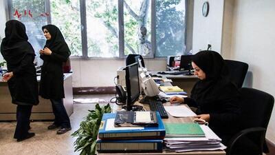 استخدام منشی زن در ادارات دولتی ممنوع شد!