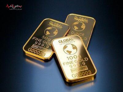 آخرین قیمت انس طلا امروز ۷ اردیبهشت ۱۴۰۳