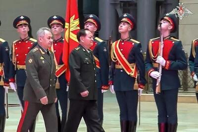 وزیر دفاع چین: تعامل ارتش روسیه و چین روندهای جهانی را تثبیت می‌کند