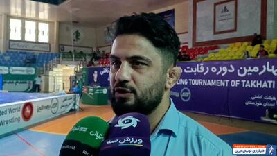 سرخی: امیدوارم دو تا سه مدال طلا المپیک را کسب کنیم - پارس فوتبال | خبرگزاری فوتبال ایران | ParsFootball