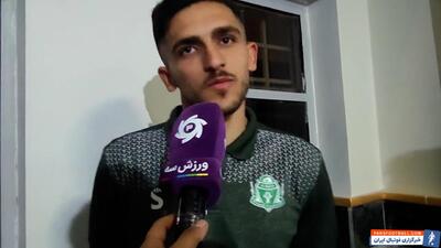 اکبرپور: حالا می رویم تا لیگ را با قدرت ادامه دهیم - پارس فوتبال | خبرگزاری فوتبال ایران | ParsFootball