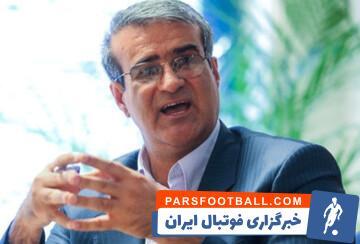 در صورت مساوی بودن امتیاز، تفاضل گل تعیین‌کننده است - پارس فوتبال | خبرگزاری فوتبال ایران | ParsFootball
