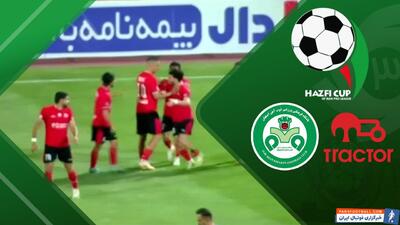 خلاصه بازی تراکتور 1 (3) - ذوب آهن 1 (1) - پارس فوتبال | خبرگزاری فوتبال ایران | ParsFootball