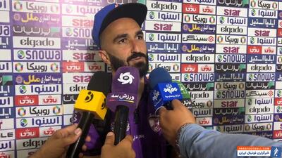 صحبتهای بازیکنان هوادار - مس سونگون پس از بازی - پارس فوتبال | خبرگزاری فوتبال ایران | ParsFootball