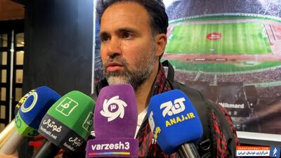 نصرتی: انرژی هواداران در روند بازی تاثیر زیادی داشت - پارس فوتبال | خبرگزاری فوتبال ایران | ParsFootball
