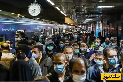 حرکت تحسین برانگیز یک کارمند وظیفه شناس و شریف مترو در تهران/ ایران و ایرانی به وجودت افتخار میکنه+عکس
