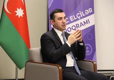 باکو: اروپا در امور داخلی جمهوری آذربایجان دخالت نکند - تسنیم