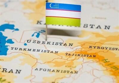 طرح ازبکستان برای کریدور لجستیکی از افغانستان به آسیای مرکزی - تسنیم