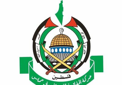 حماس: هیچ پیشنهادی جز آتش‌بس در غزه را نمی پذیریم - تسنیم