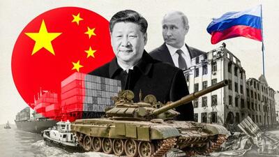 چین پشت روسیه را خالی کرد