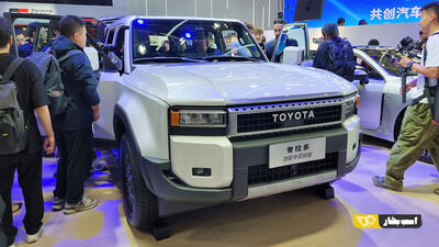 تویوتا پرادو J250 در نمایشگاه خودرو چین قدرت نمایی کرد + ویدیو