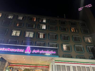 مهار آتش در هتل محدوده میدان ولیعصر تهران و آخرین وضعیت مسافران آن - عصر خبر
