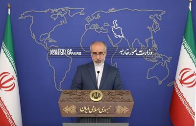 کنعانی: دولت‌های غربی باید زمانی پاسخگوی اقدامات ظالمانه خود علیه دولت و مردم ایران باشند