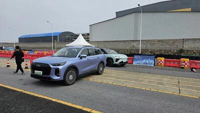چری تیگو 9 پلاگین هیبرید در نمایشگاه خودرو پکن 2024 رونمایی شد