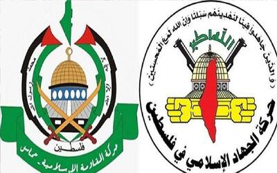 دیدار مهم سران و اعضای ارشد گروه‌های مقاومت فلسطین