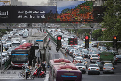 طرح ترافیک جدید امسال هم اجرایی نمی شود
