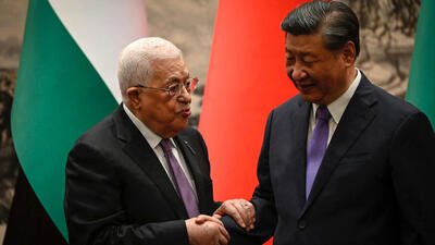 پکن باز هم آستین‌ها را در منطقه بالا زد؛ توافق تاریخی فلسطینی‌ها در چین رقم می‌خورد؟