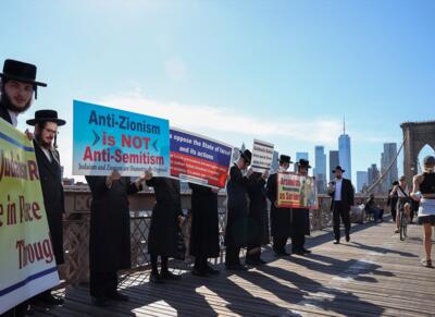 (ویدئو) اعتراض یهودیان آمریکا علیه جنایات صهیونیست‌ها