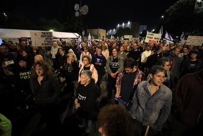 تظاهرات در شهر گوتنبرگ سوئد در حمایت از مردم غزه