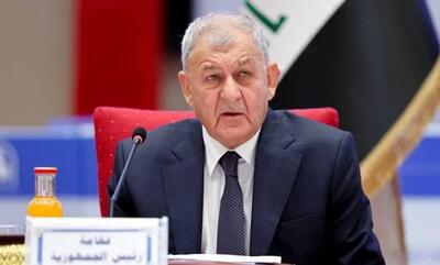 رئیس‌جمهور عراق حمله به میدان گازی کورمور را محکوم کرد